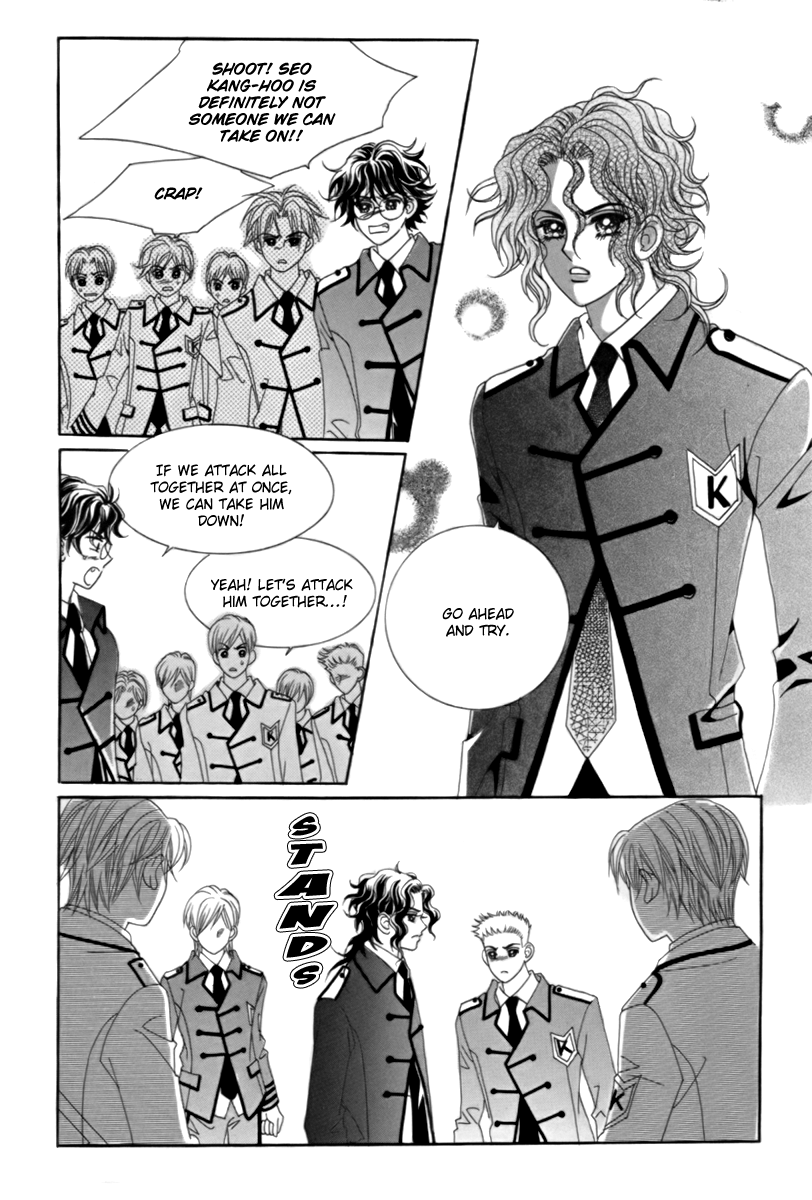 My Boyfriend​ is a​ Vampire Vol. 2 Ch. 5 第9页