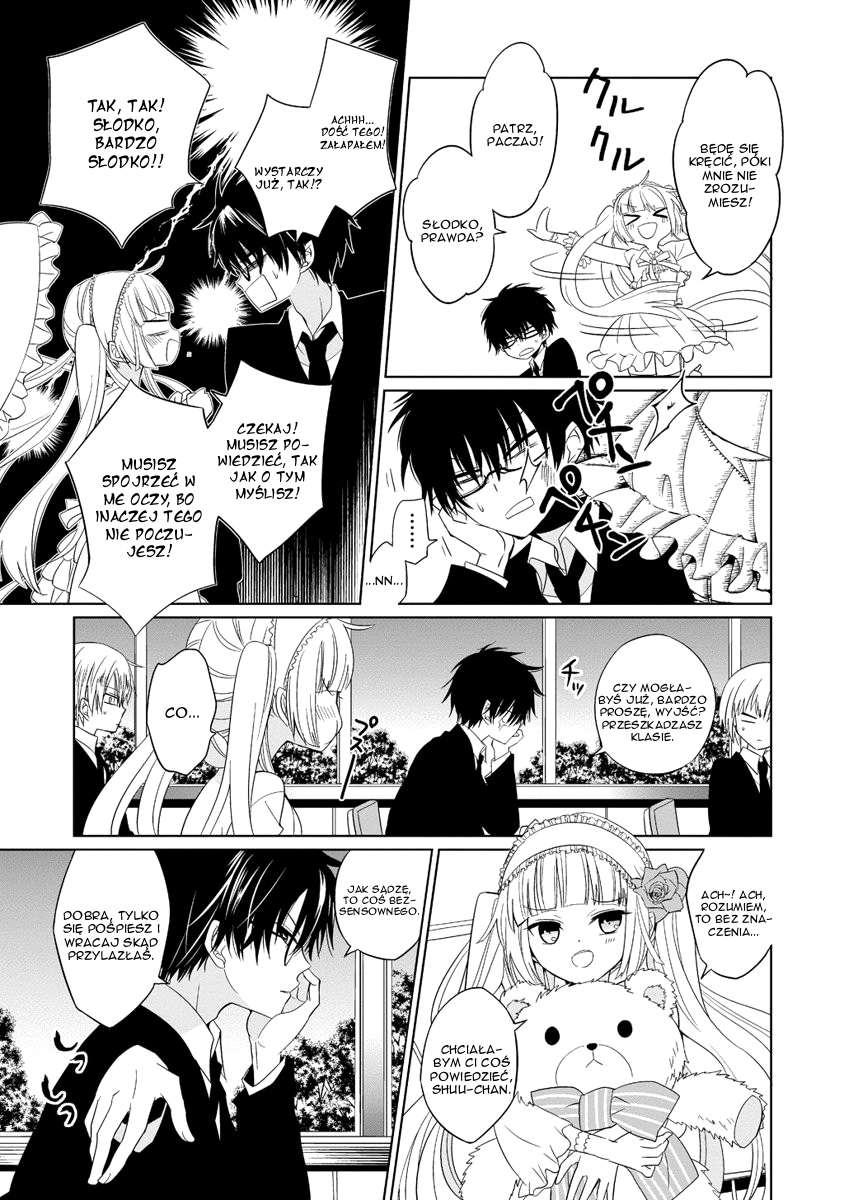 Boku to Senpai no Tekken Kousai Dekorator: Krawiec 第11页