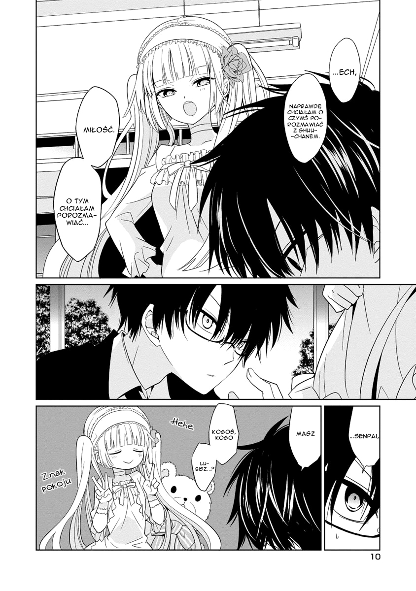 Boku to Senpai no Tekken Kousai Dekorator: Krawiec 第12页