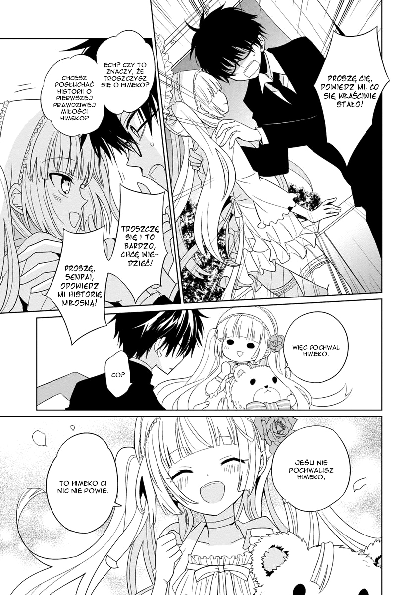 Boku to Senpai no Tekken Kousai Dekorator: Krawiec 第13页