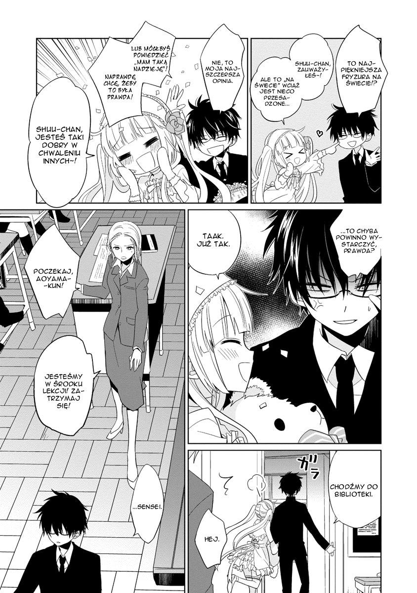Boku to Senpai no Tekken Kousai Dekorator: Krawiec 第15页