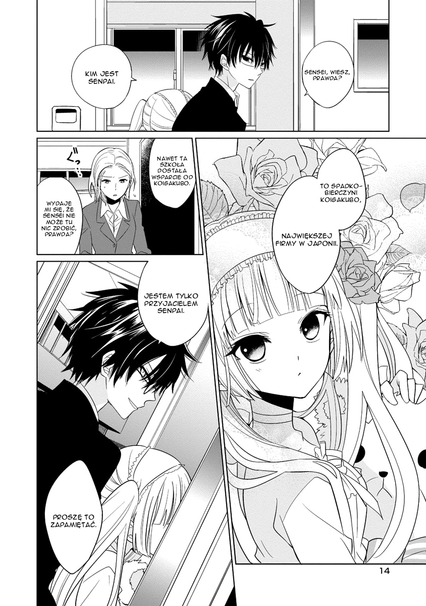 Boku to Senpai no Tekken Kousai Dekorator: Krawiec 第16页