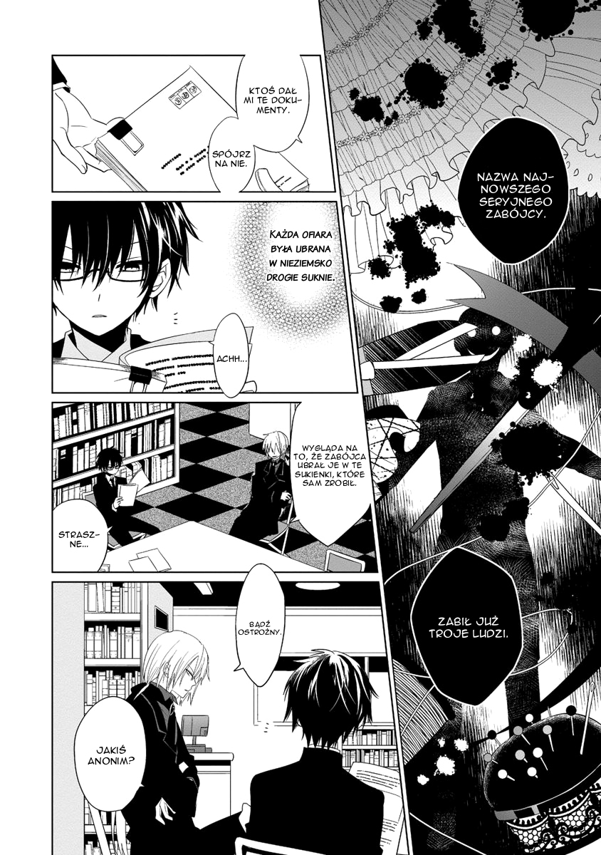 Boku to Senpai no Tekken Kousai Dekorator: Krawiec 第22页