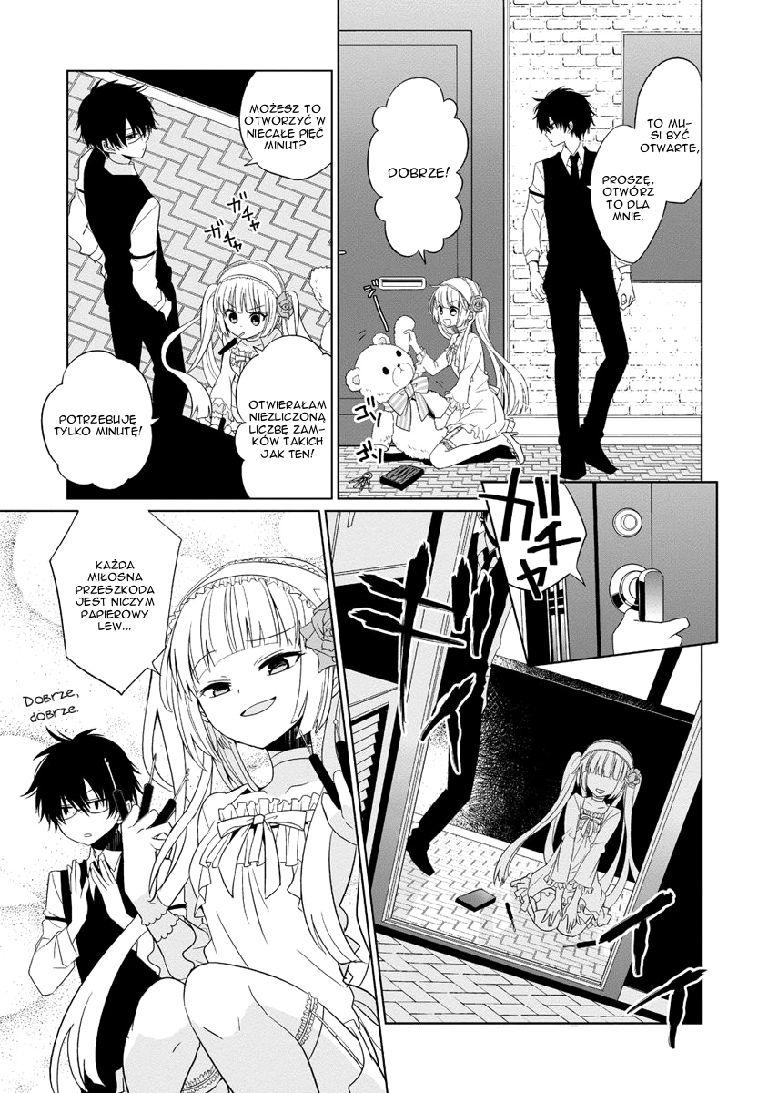 Boku to Senpai no Tekken Kousai Dekorator: Krawiec 第25页