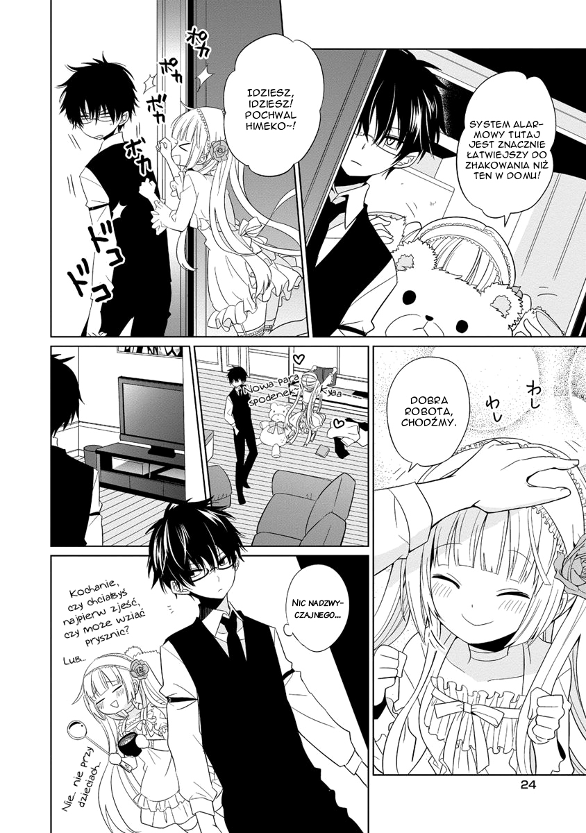 Boku to Senpai no Tekken Kousai Dekorator: Krawiec 第26页