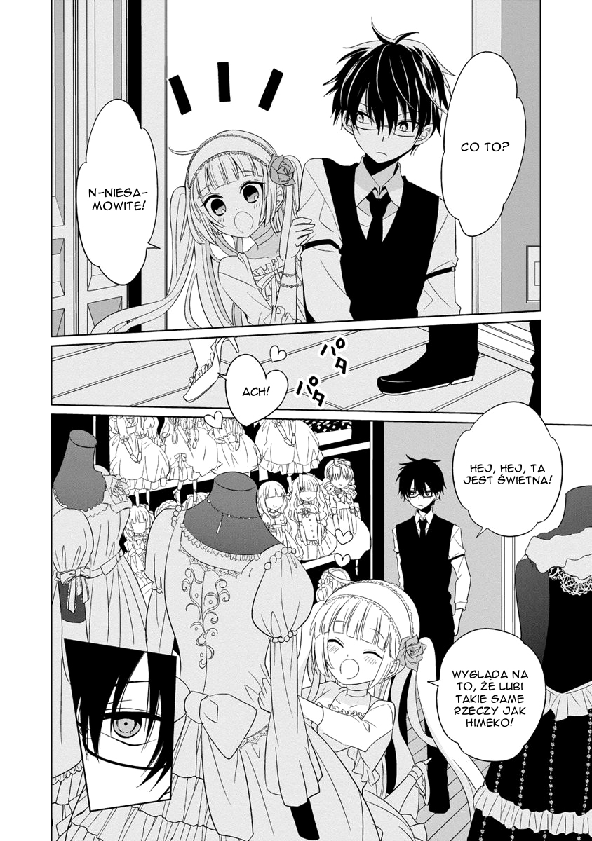 Boku to Senpai no Tekken Kousai Dekorator: Krawiec 第28页