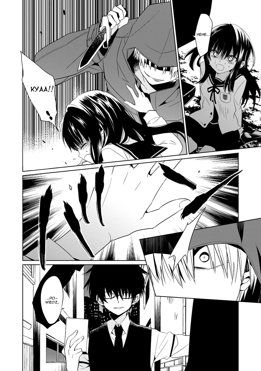 Boku to Senpai no Tekken Kousai Dekorator: Krawiec 第32页