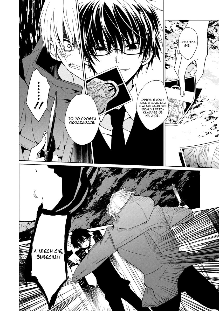 Boku to Senpai no Tekken Kousai Dekorator: Krawiec 第36页