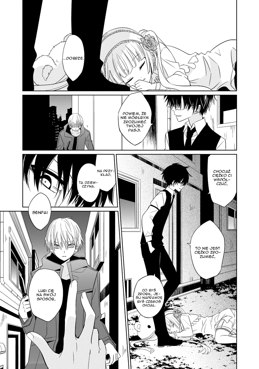 Boku to Senpai no Tekken Kousai Dekorator: Krawiec 第41页