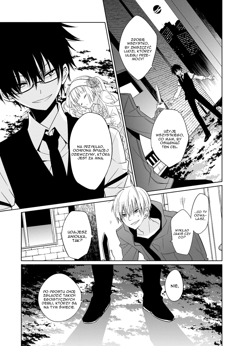Boku to Senpai no Tekken Kousai Dekorator: Krawiec 第43页