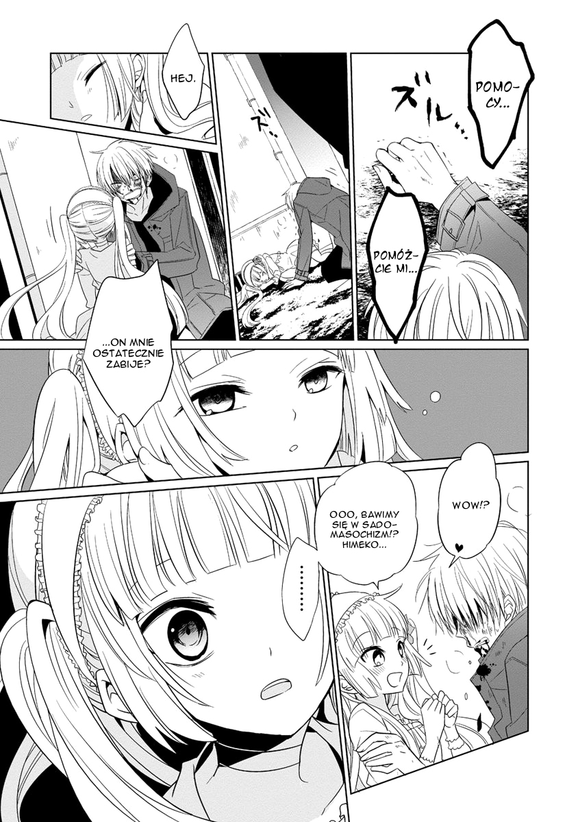 Boku to Senpai no Tekken Kousai Dekorator: Krawiec 第51页