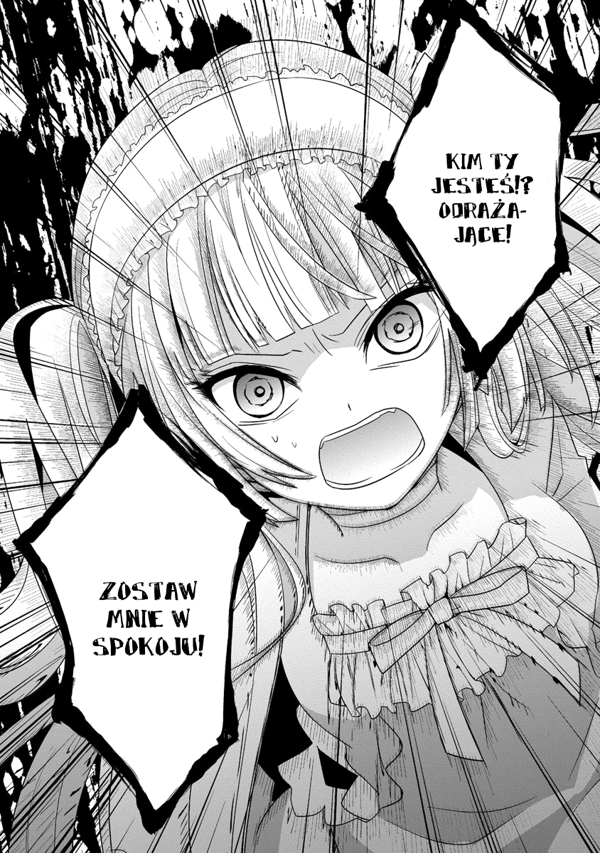 Boku to Senpai no Tekken Kousai Dekorator: Krawiec 第52页