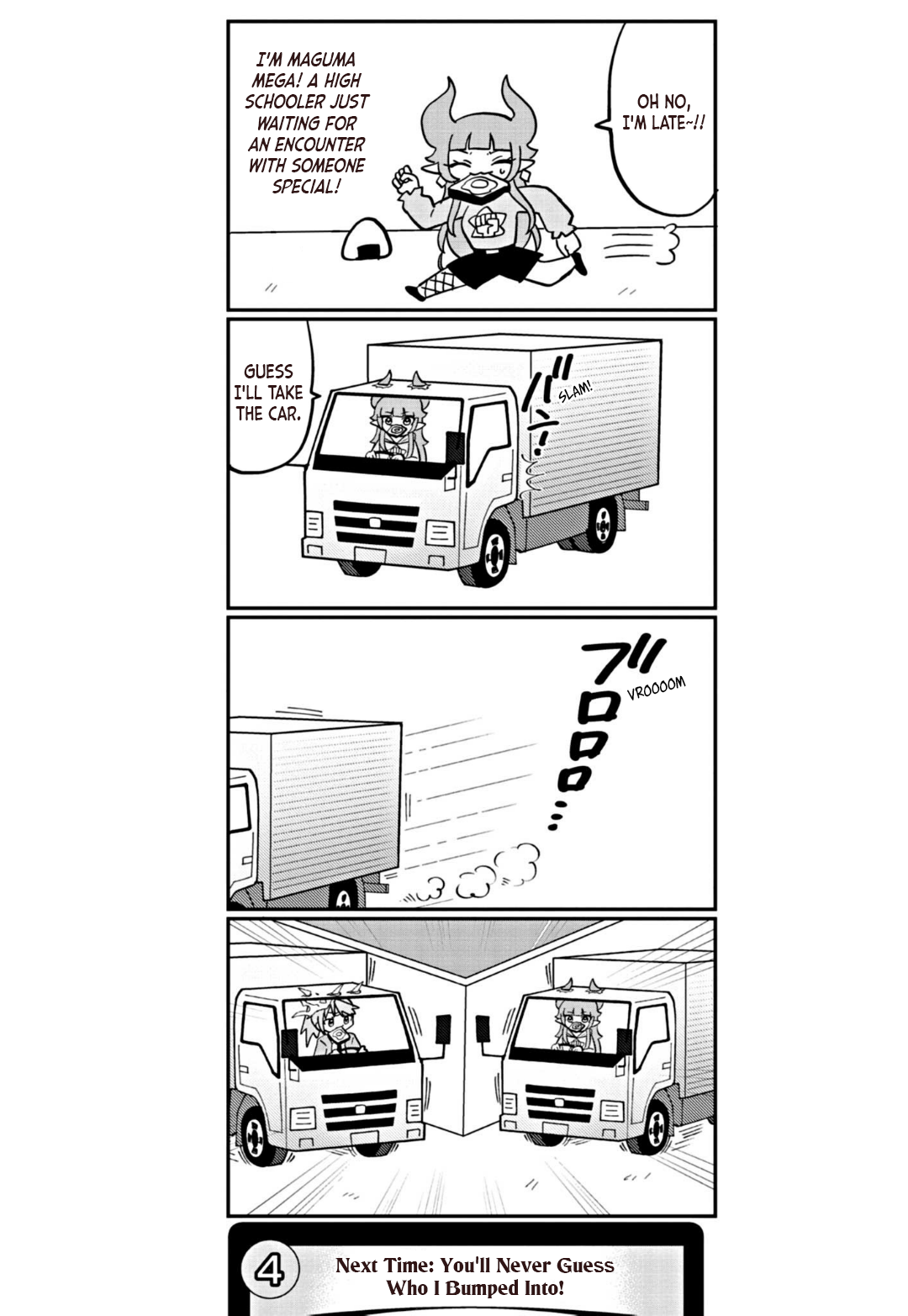 Dragon Musume no Dokodemonai Zone Ch. 6 第5页