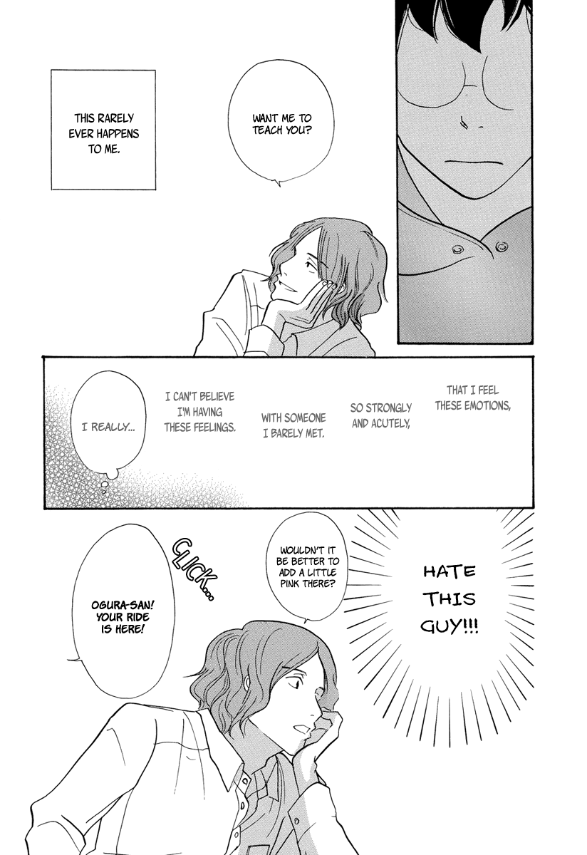3 AM Terrible Zone Count 4 第20页
