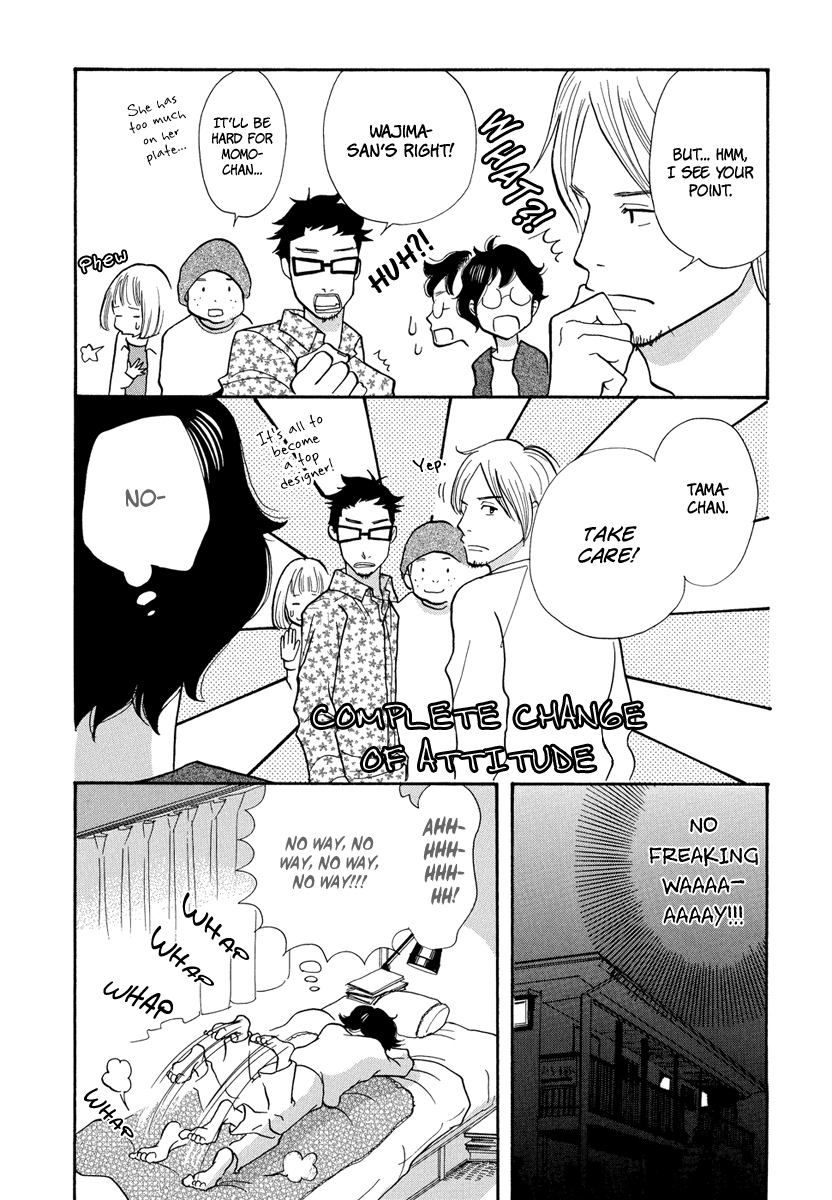 3 AM Terrible Zone Count 4 第5页