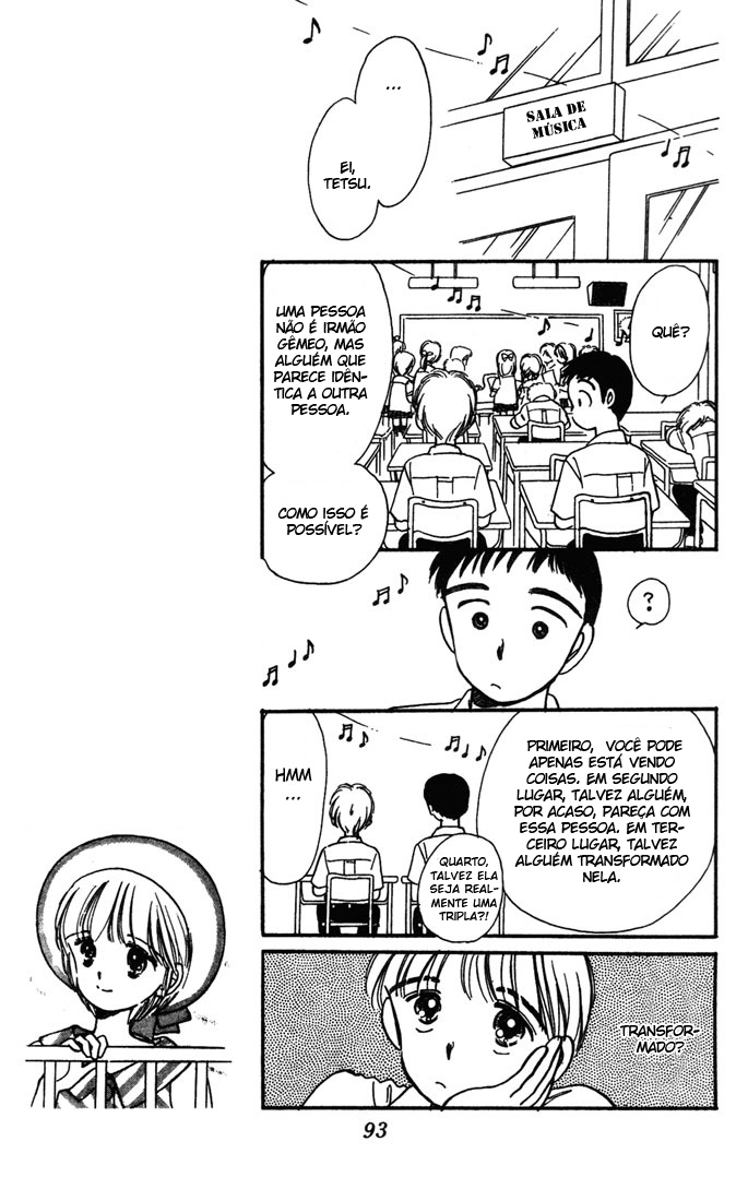 Hime-chan's Ribbon Vol. 1 Ch. 3 第12页