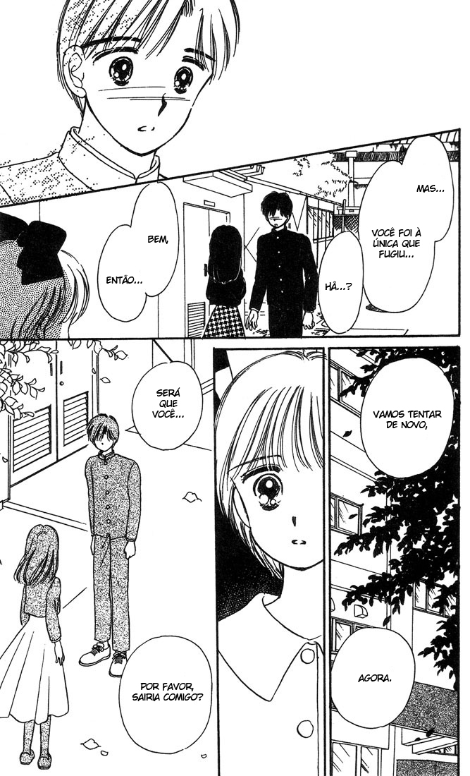 Hime-chan's Ribbon Vol. 1 Ch. 3 第28页