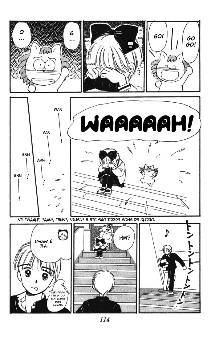 Hime-chan's Ribbon Vol. 1 Ch. 3 第33页