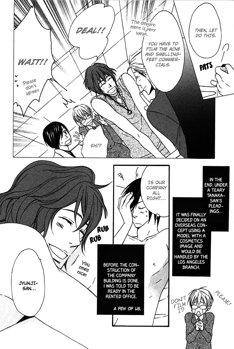 Henai Prince Vol. 1 Ch. 6 第8页
