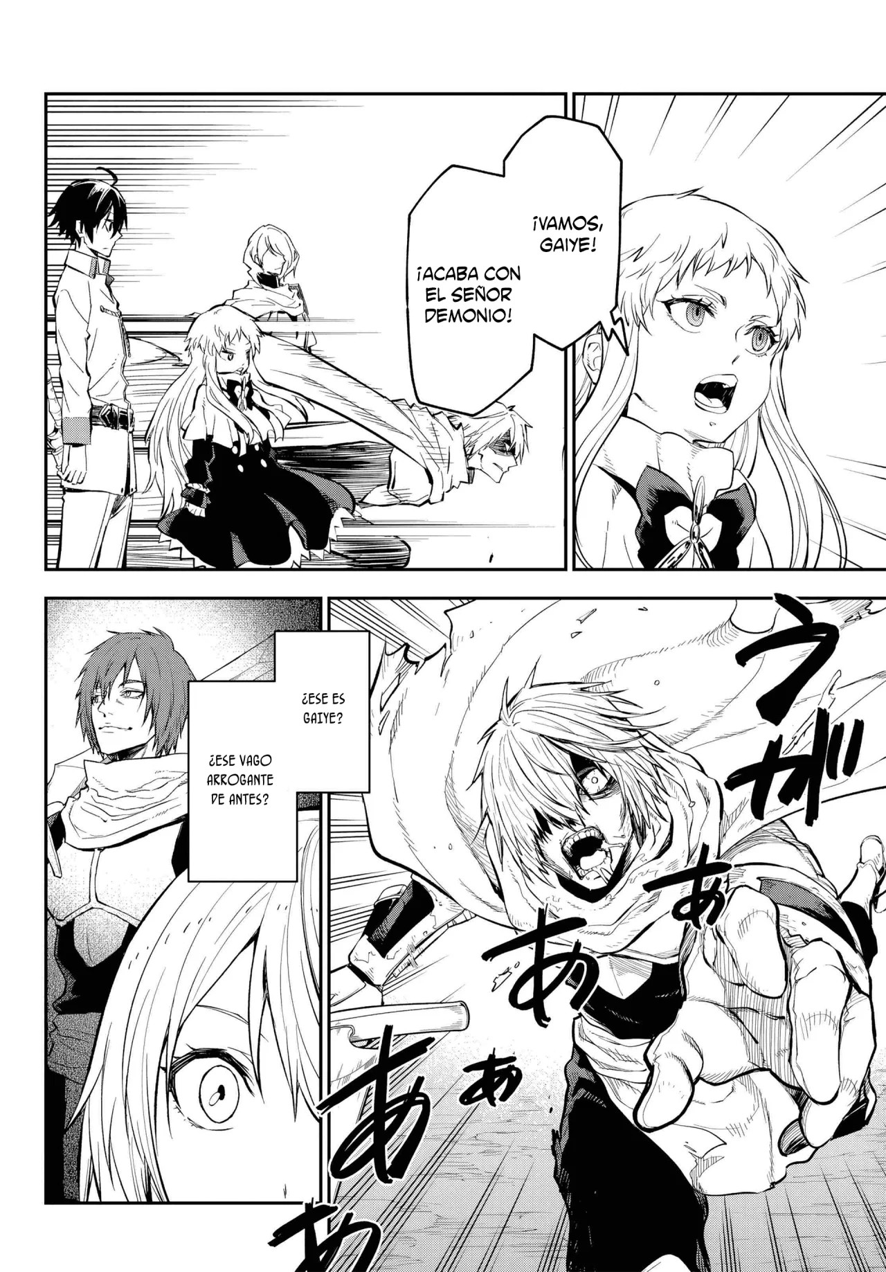 Tensei Shitara Slime datta Ken Maribel la codiciosa 第8页