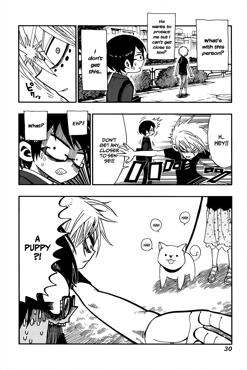 Nejimaki Kagyu Kagyu Jyuubee 第32页