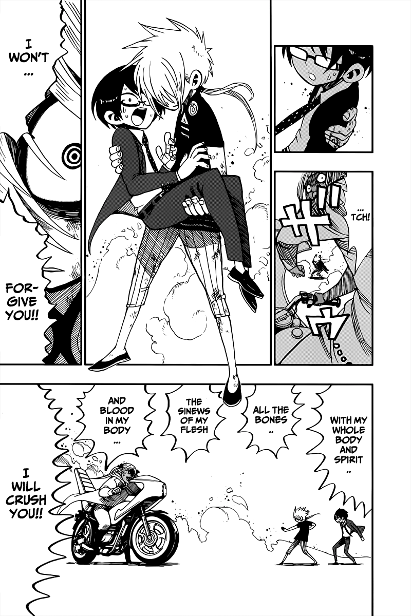 Nejimaki Kagyu Kagyu Jyuubee 第40页