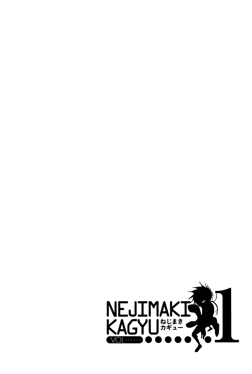 Nejimaki Kagyu 第8页