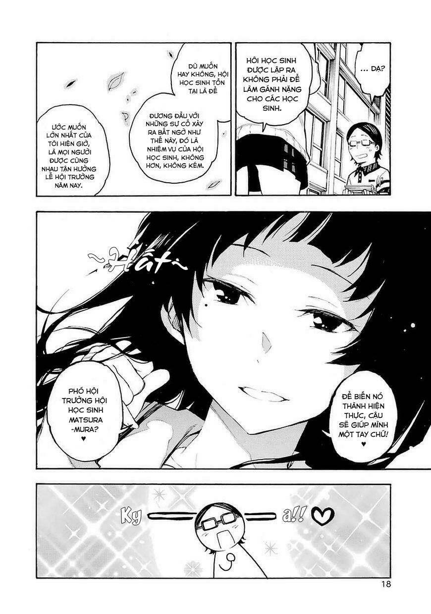 Val x Love Ch. 1 第24页
