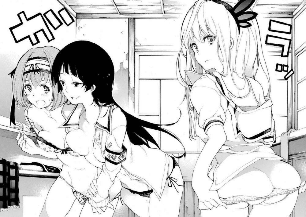 Val x Love Ch. 1 第34页