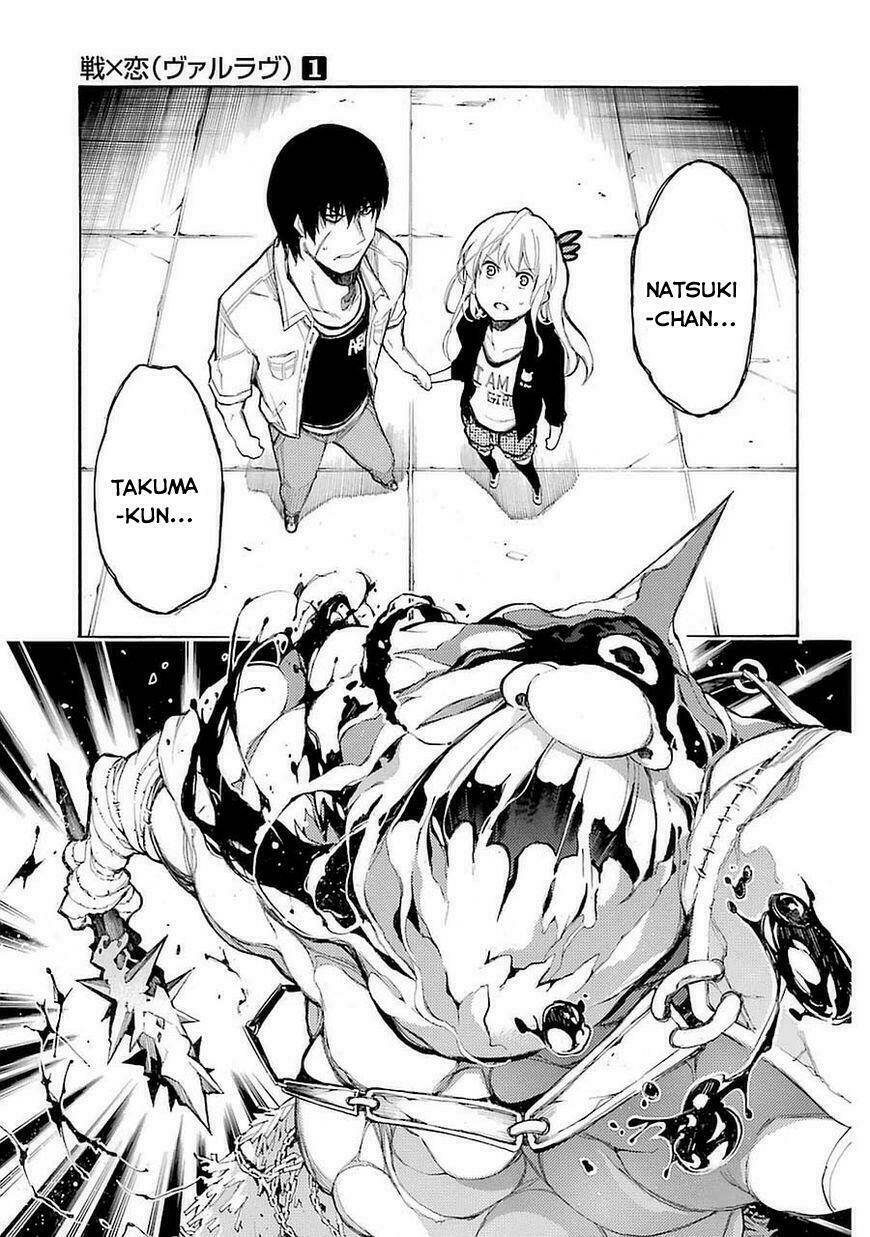 Val x Love Ch. 1 第63页