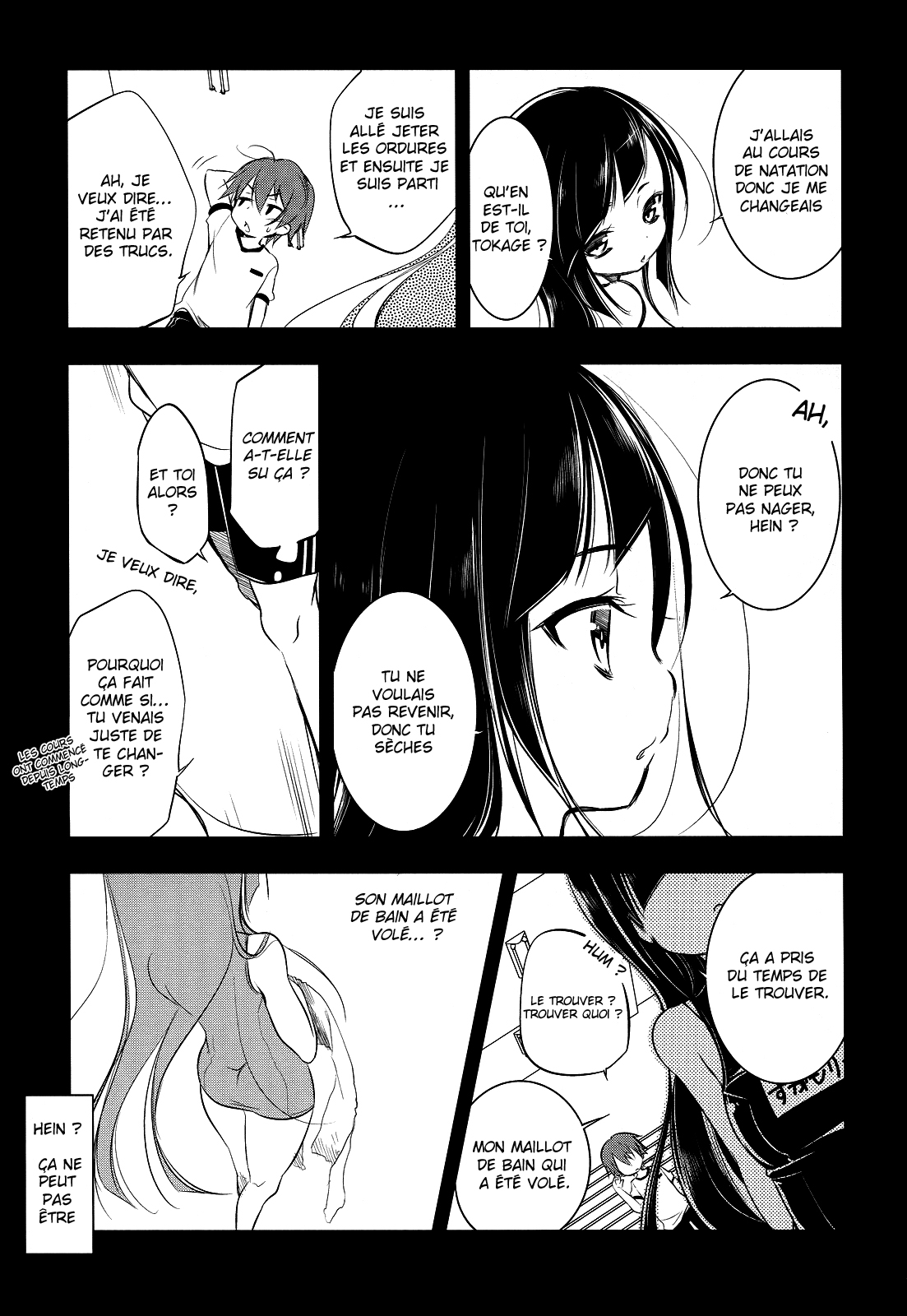 Tokage no Ou Le long prologue du début de la désillusion d'un collégien essayant de repeindre le monde 第7页