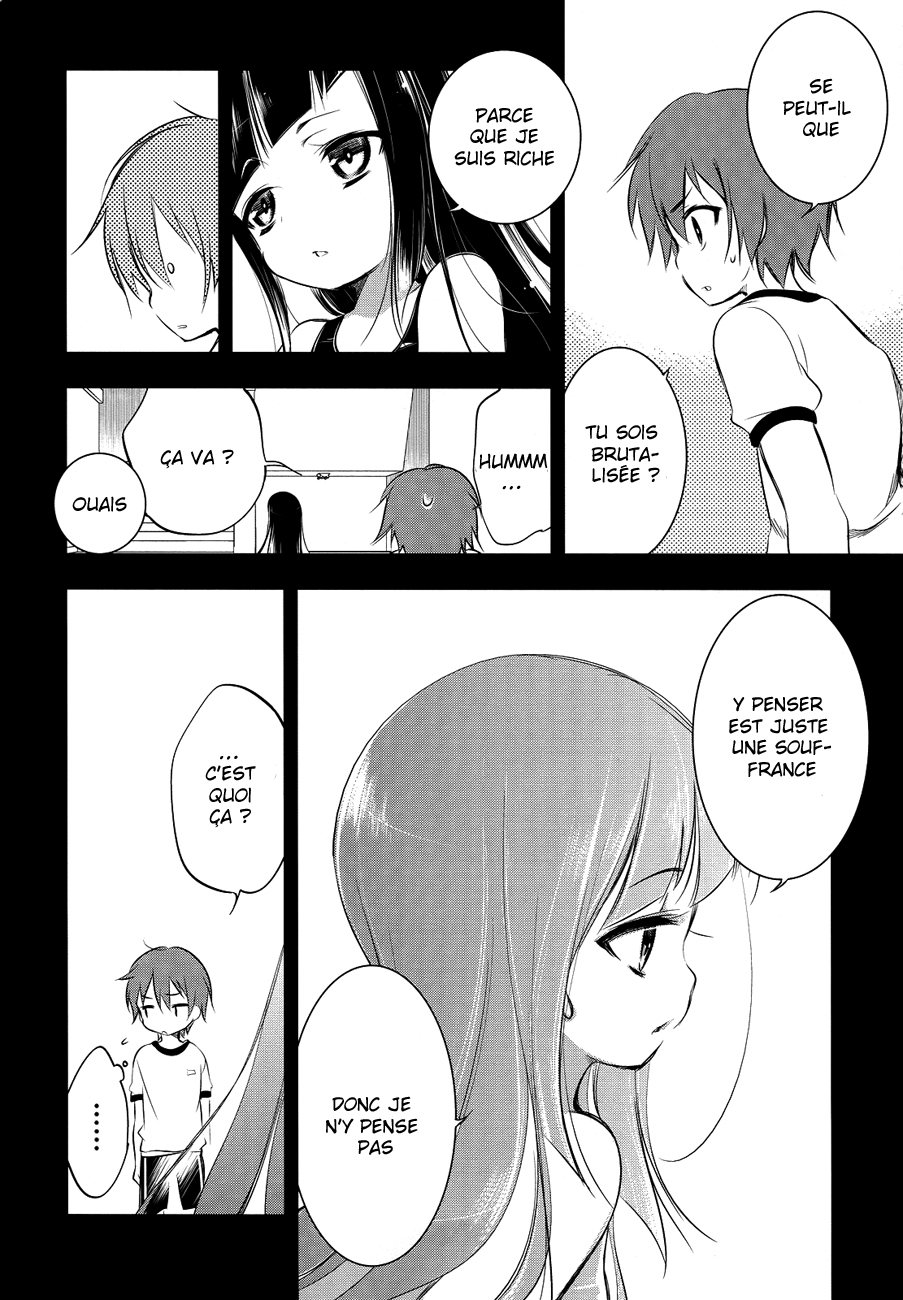 Tokage no Ou Le long prologue du début de la désillusion d'un collégien essayant de repeindre le monde 第8页
