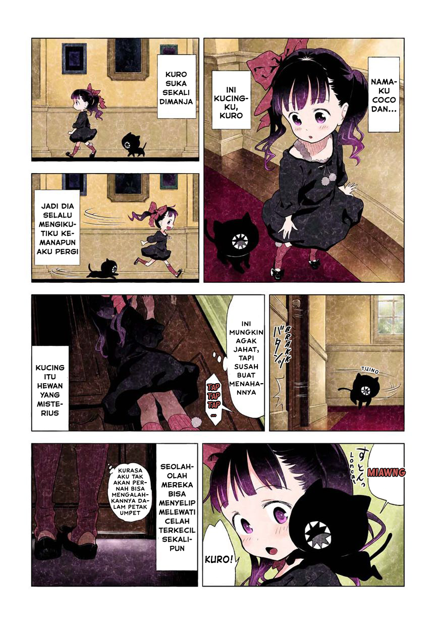 Kuro 1-18 第9页