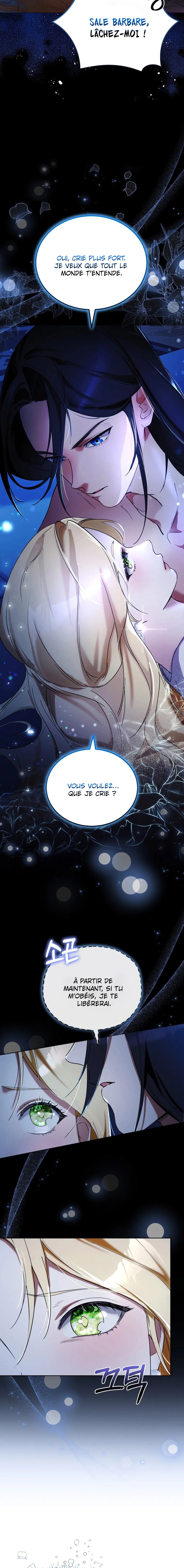 Please Answer Me Ch. 6 第4页