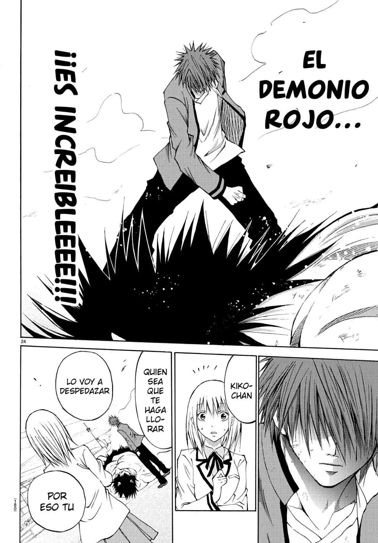 Oni no Youna LoveCome Vol. 1 Ch. 2 第24页