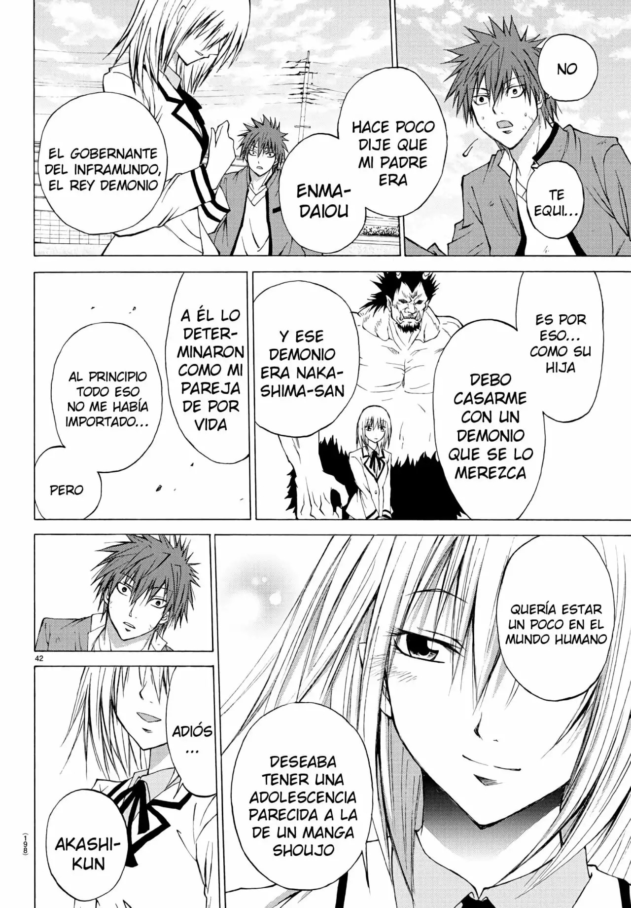 Oni no Youna LoveCome Vol. 1 Ch. 2 第42页
