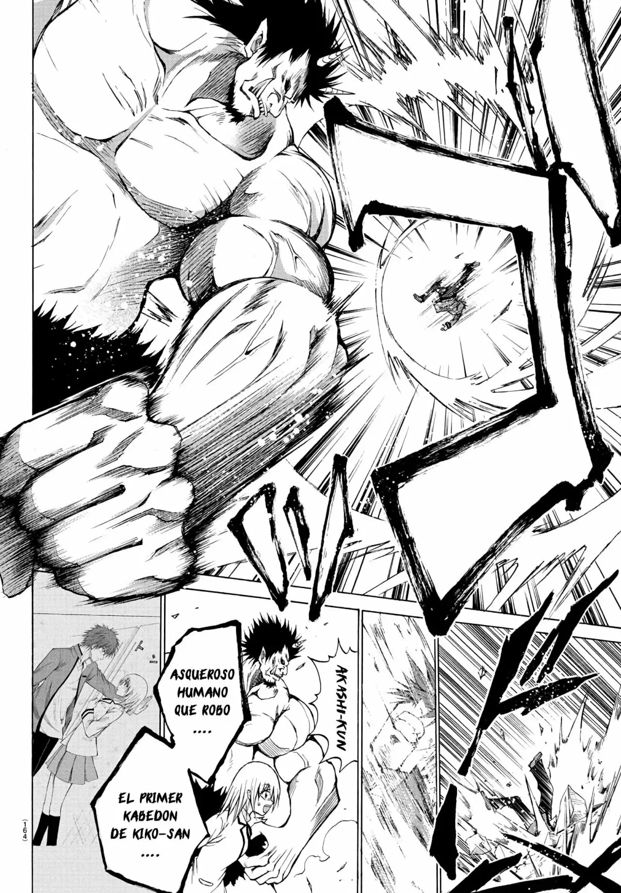 Oni no Youna LoveCome Vol. 1 Ch. 2 第8页