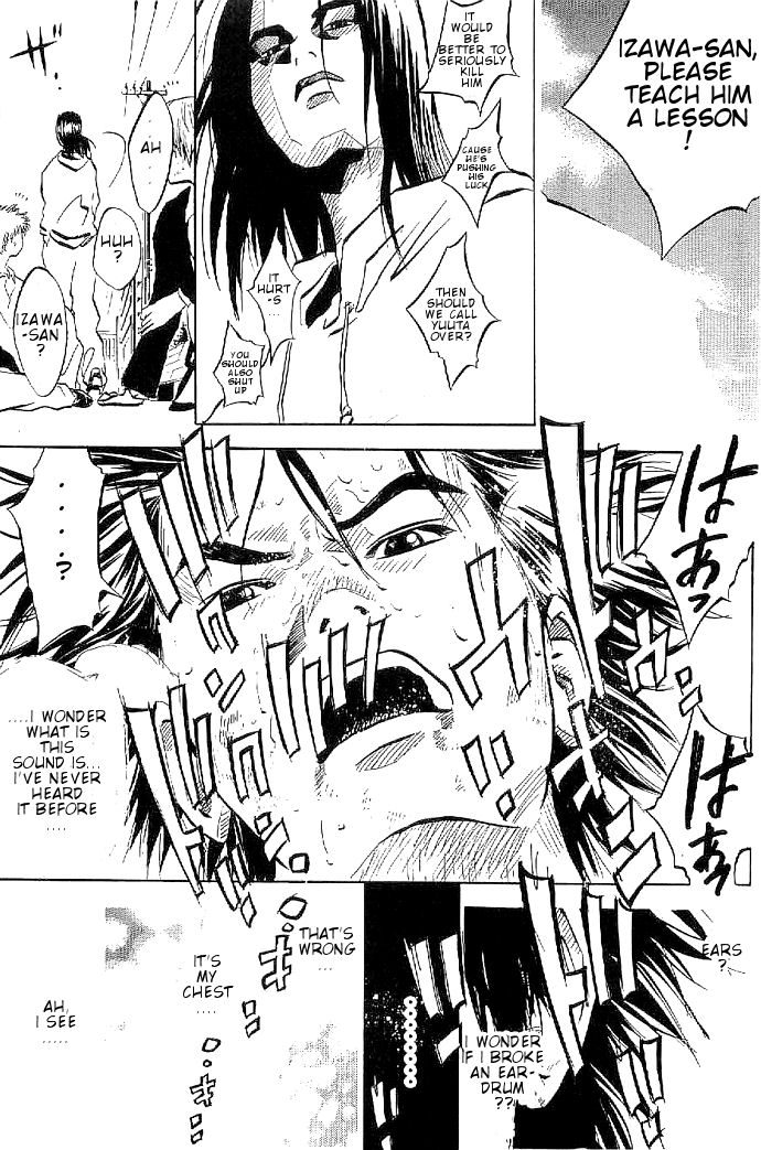 Over Drive Boy meets bicycle. 第27页