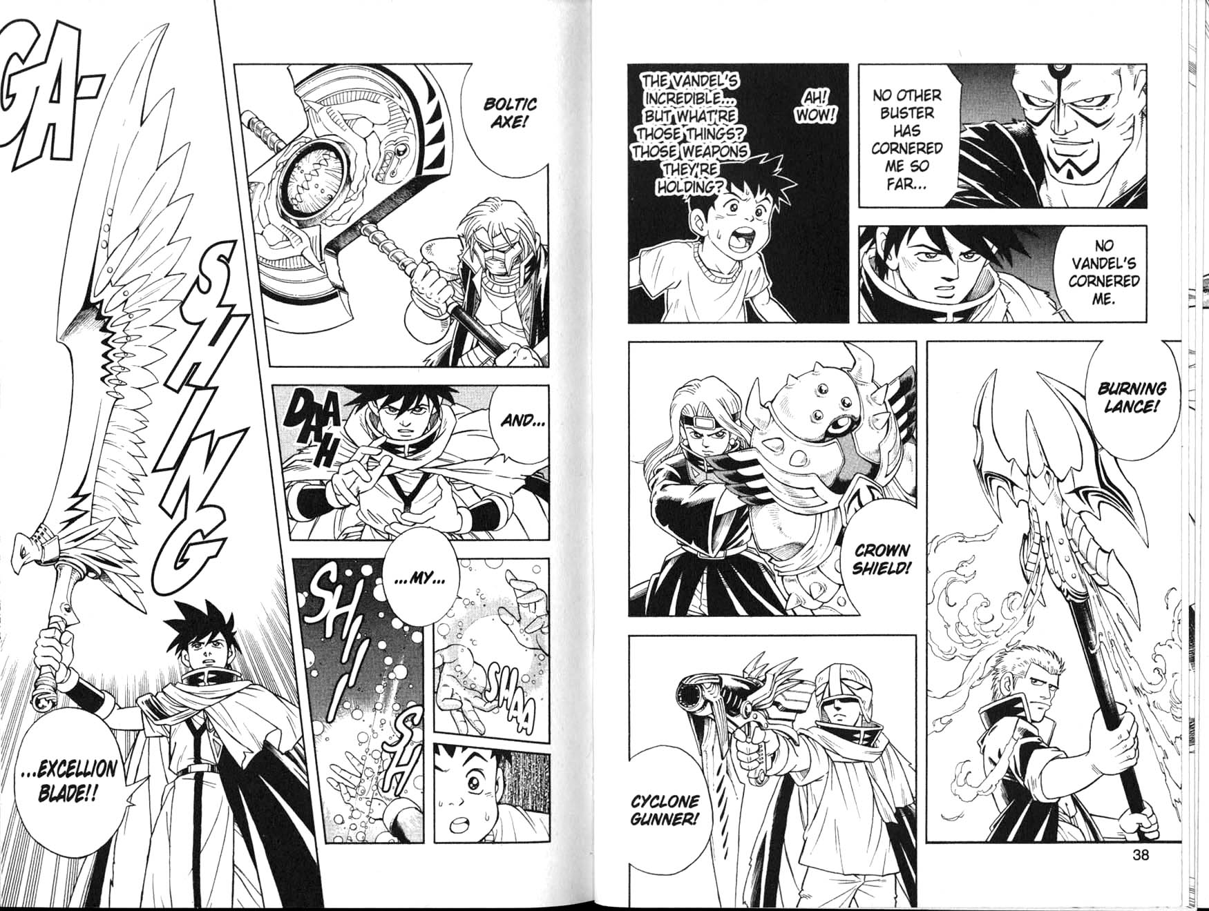 Beet the Vandel Buster The Boy Rises! 第20页