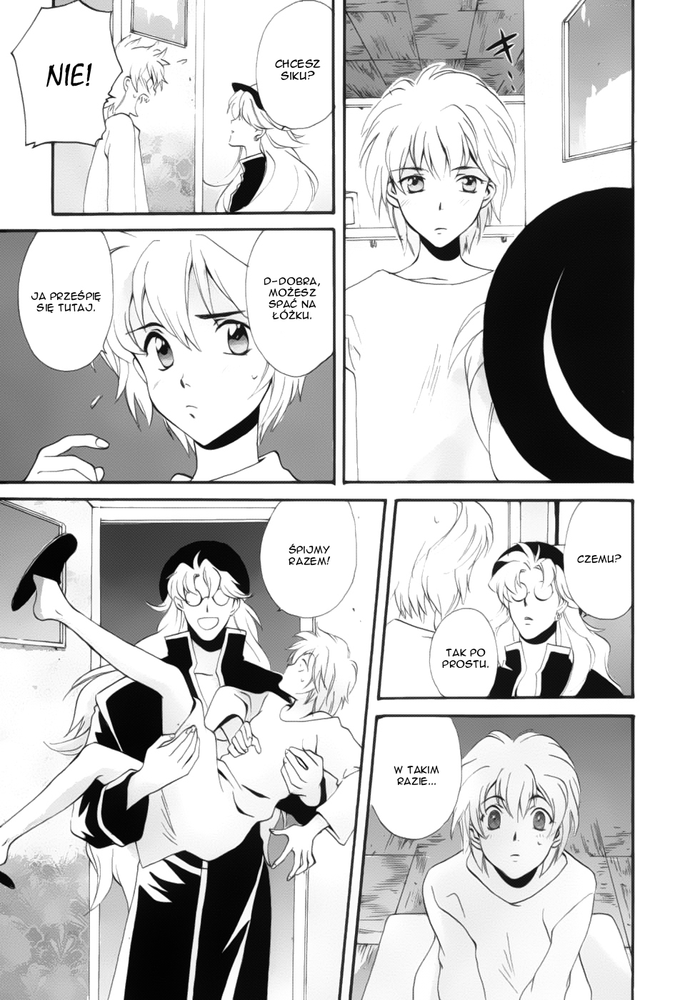 Meteor Methuselah Vol. 1 Ch. 2 第17页