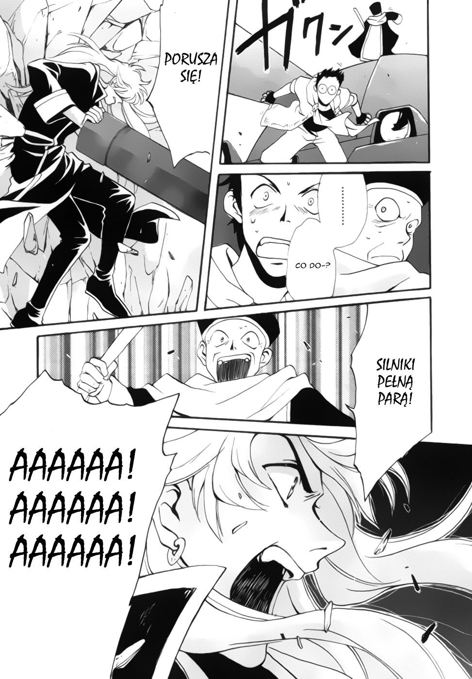Meteor Methuselah Vol. 1 Ch. 2 第39页