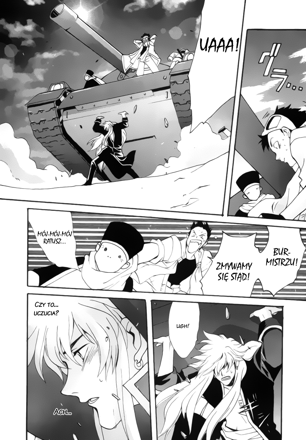 Meteor Methuselah Vol. 1 Ch. 2 第43页