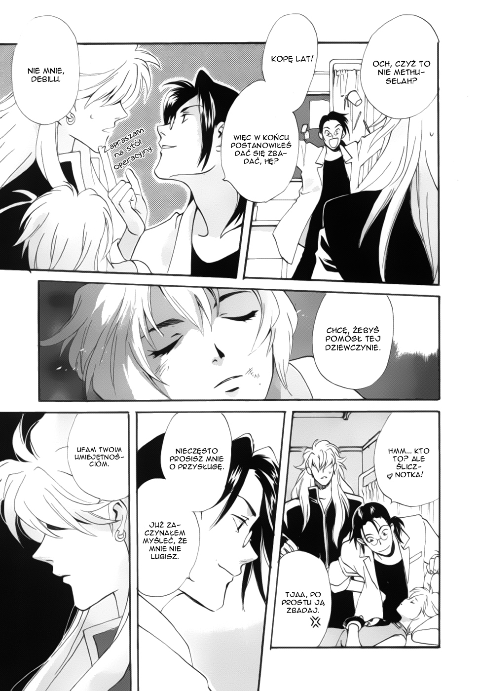 Meteor Methuselah Vol. 1 Ch. 2 第48页