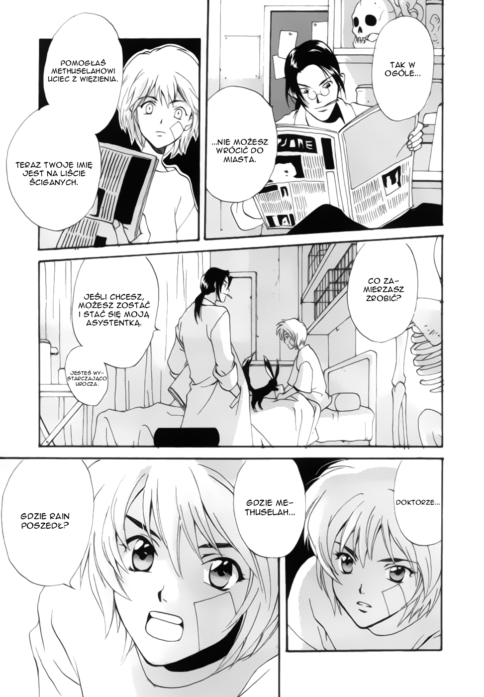 Meteor Methuselah Vol. 1 Ch. 2 第52页