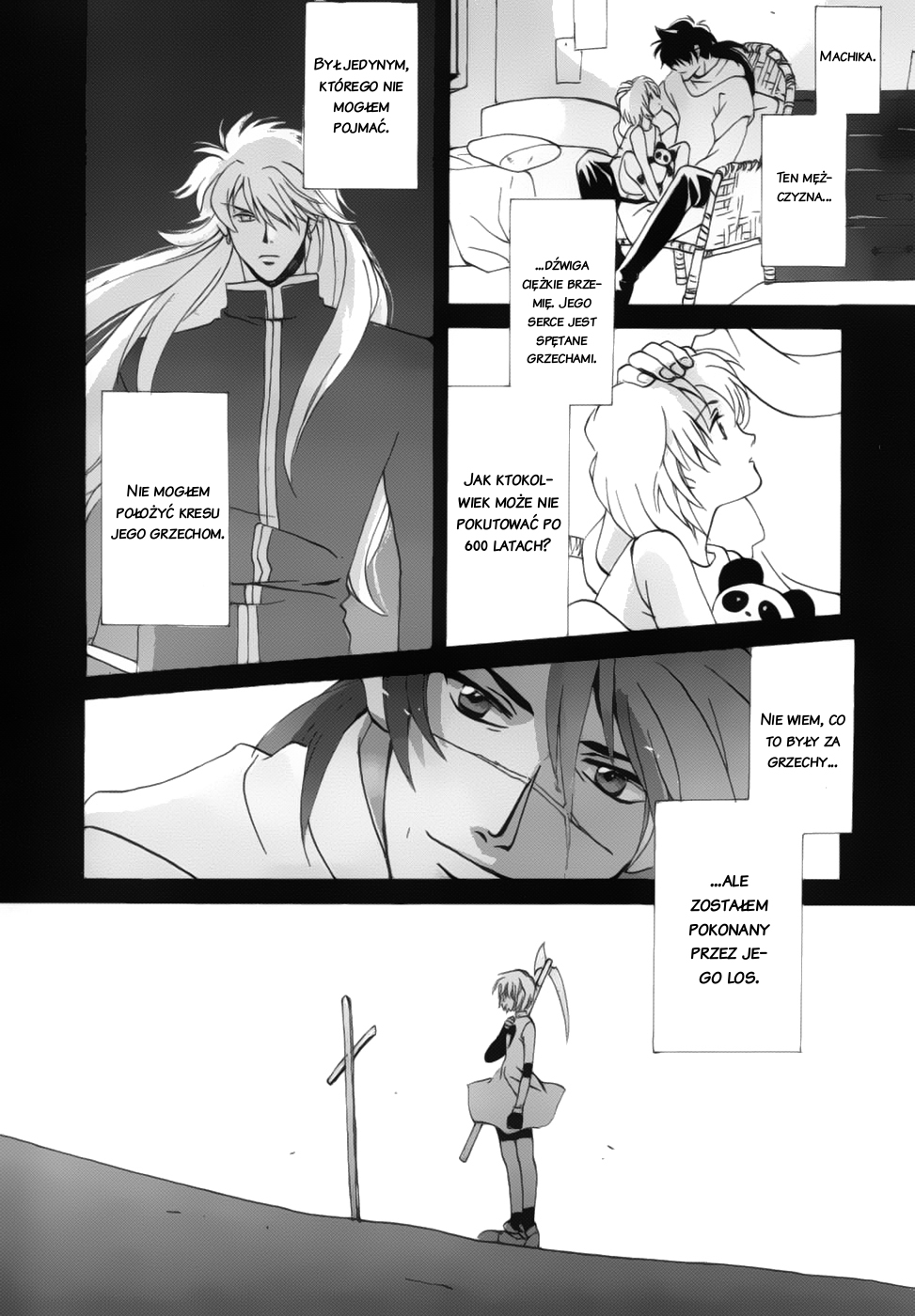 Meteor Methuselah Vol. 1 Ch. 2 第53页