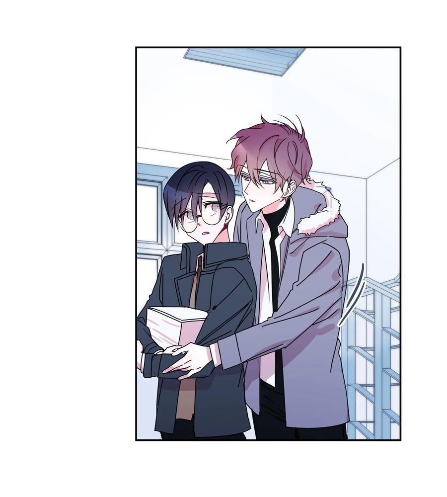 Bìyè Dào Jìshí Ch. 2 第15页