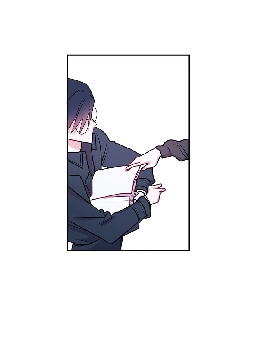Bìyè Dào Jìshí Ch. 2 第31页