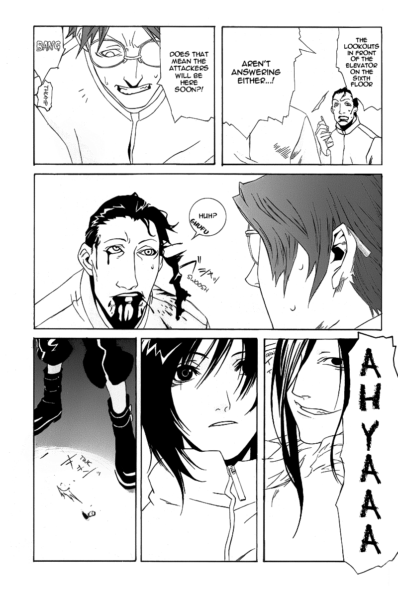 Black Mind Oneshot 第39页