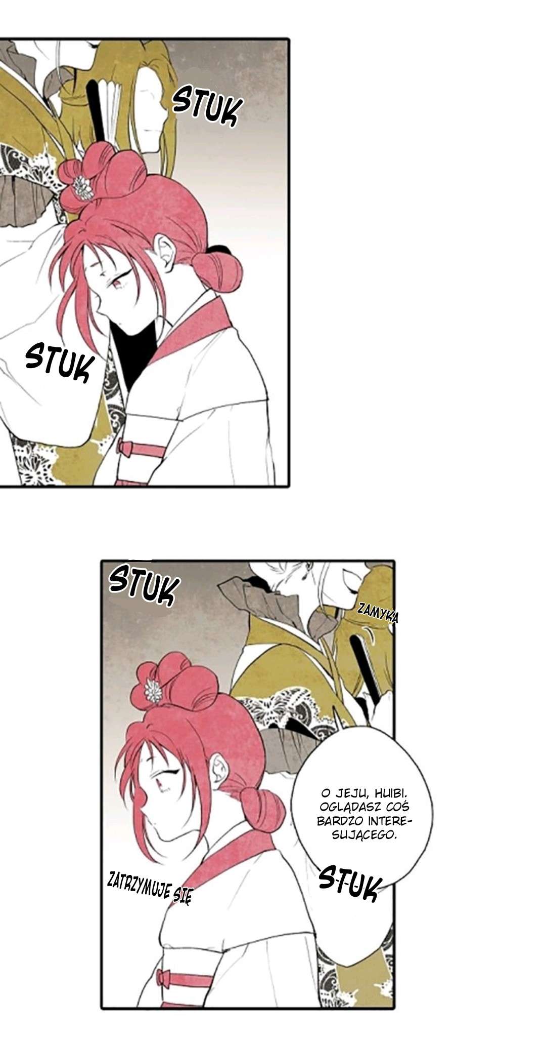 The Flower That Was Bloomed by a Cloud Ch. 1 第15页