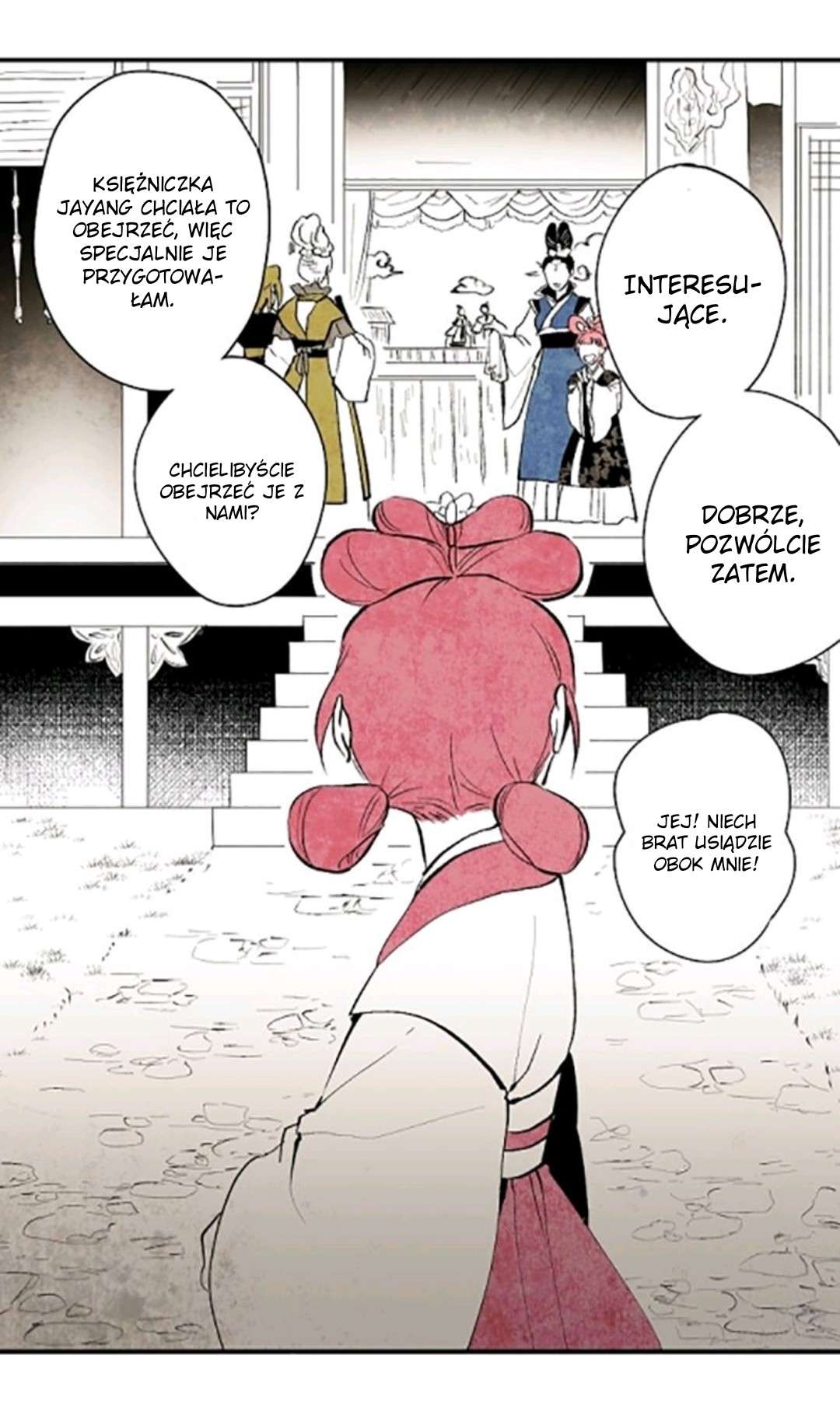 The Flower That Was Bloomed by a Cloud Ch. 1 第17页